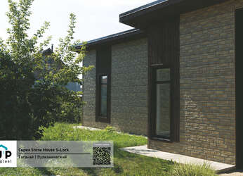 Фасадная панель Stone House S-Lock Таганай Вулканический Фасадная панель Stone House S-Lock Таганай Вулканический