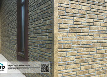 Фасадная панель Stone House S-Lock Таганай Вулканический Фасадная панель Stone House S-Lock Таганай Вулканический